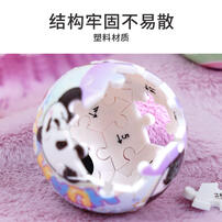 Toi 3D Puzzle - Panda - Assorted