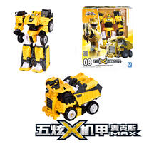   迷你特工队五炫机甲系列  - 随机发货