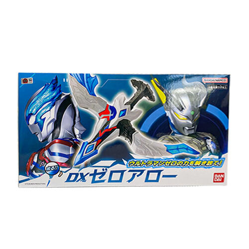 Bandai Blazar （Mal3）Zero Arrow