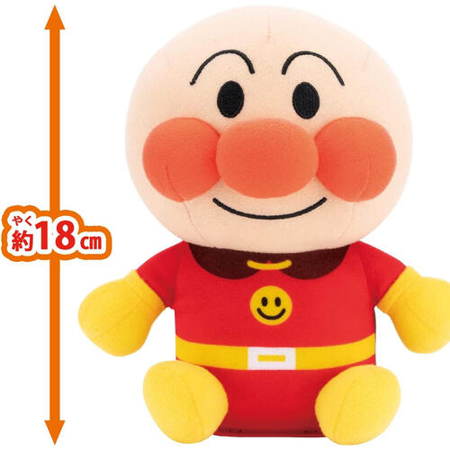 Anpanman Manekko Suruyo Pyokopyoko Anpanman