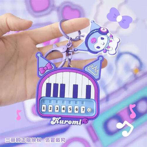 Sanrio3 Key - Assorted