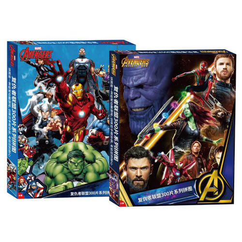 Marvel Avengers漫威复仇者联盟300片系列拼图 1个 款式随机