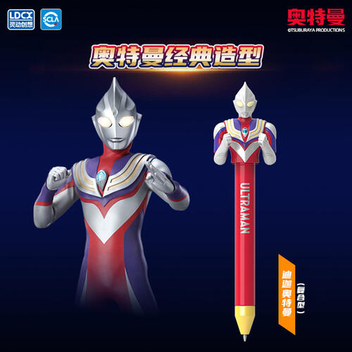 奥特曼 对战笔-奥特曼 1支装 - 随机发货