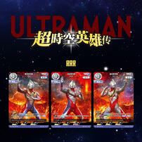 Ultraman-Tcg Card -02 - Assorted