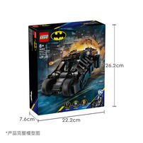 LEGO乐高 超级英雄系列 76303 蝙蝠侠战车大战双面人和小丑