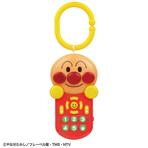 Anpanman Gokigen Melody Remocon