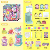 Deco Deco Handmade Diy Sparkling Jelly Balls