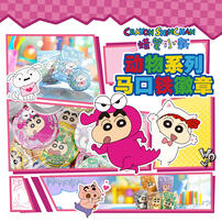Crayon Shin-Chan Crayon New Animal Series Badge - Assorted