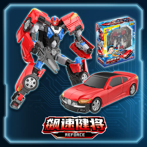 咖宝车神 - 飙速健将