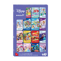 Disney 15 Classic Character Iron Box Puzzle Sets