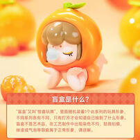 Rolife Babynanci Fruit Series - Assorted