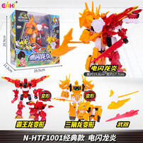 Eaki  Bao Long Chariot N-HTF1001 - Assorted