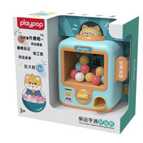 Playpop The   Answers Capsule Vending Machine