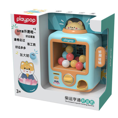 Playpop The   Answers Capsule Vending Machine