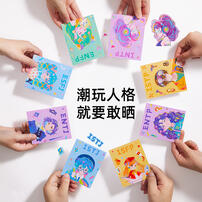 Miro MBTI Scratch Stickers
