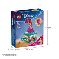 LEGO Disney Priness Twirling Ariel 43259