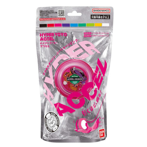 Bandai Hyper Yoyo Accel Origin 9