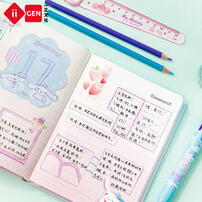 Sanrio Cinnamon Stress Relief Notebook