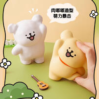 Sanrio Line Puppy - Little White/Golden - Assorted