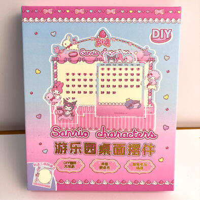 Sanrio Diy Calendar