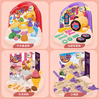 Rainbow Sand Chinese Food Set