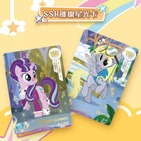 Kayou My Little Pony-Friendship Forever Card-Fun Bag - Assorted