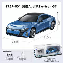 Double Eagle Audi New Energy Remote Control Sports Car - Assorted