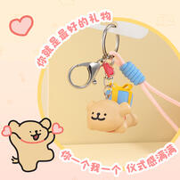 玩乐主义-线条小狗礼物钥匙扣-小金毛款