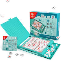 Pungrow Sudoku Detective Center