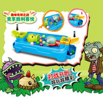 Plants Vs. Zombies Jun Hua Plants Vs. Zombies Gift Box Series -Big-Potatotplatelate)
