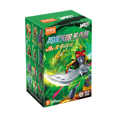 Bloks Hero Unlimited Star Edition Episode 3-Dragon Was Born - Assorted