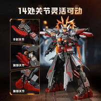 Lu Bu - Apocalypse Mech