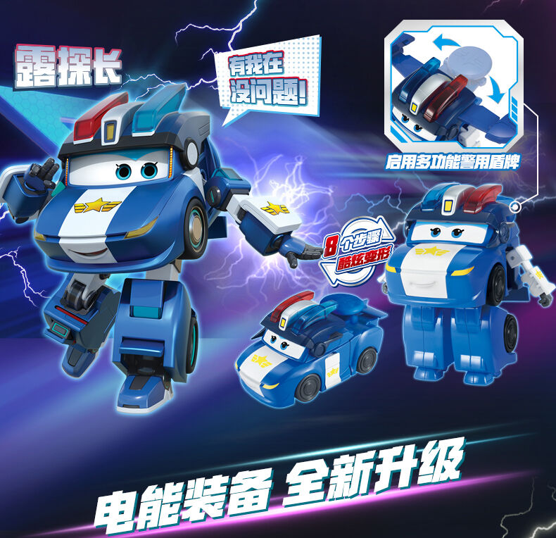 中古】開封・箱傷み有）1/7 昭君 SOUL WING版[240066117320] その他