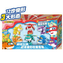 Super Wings -Dinosaur Transformation Collection Set