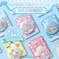 三丽鸥家族洗浴系列马口铁徽章盲袋第1弹 - 随机发货