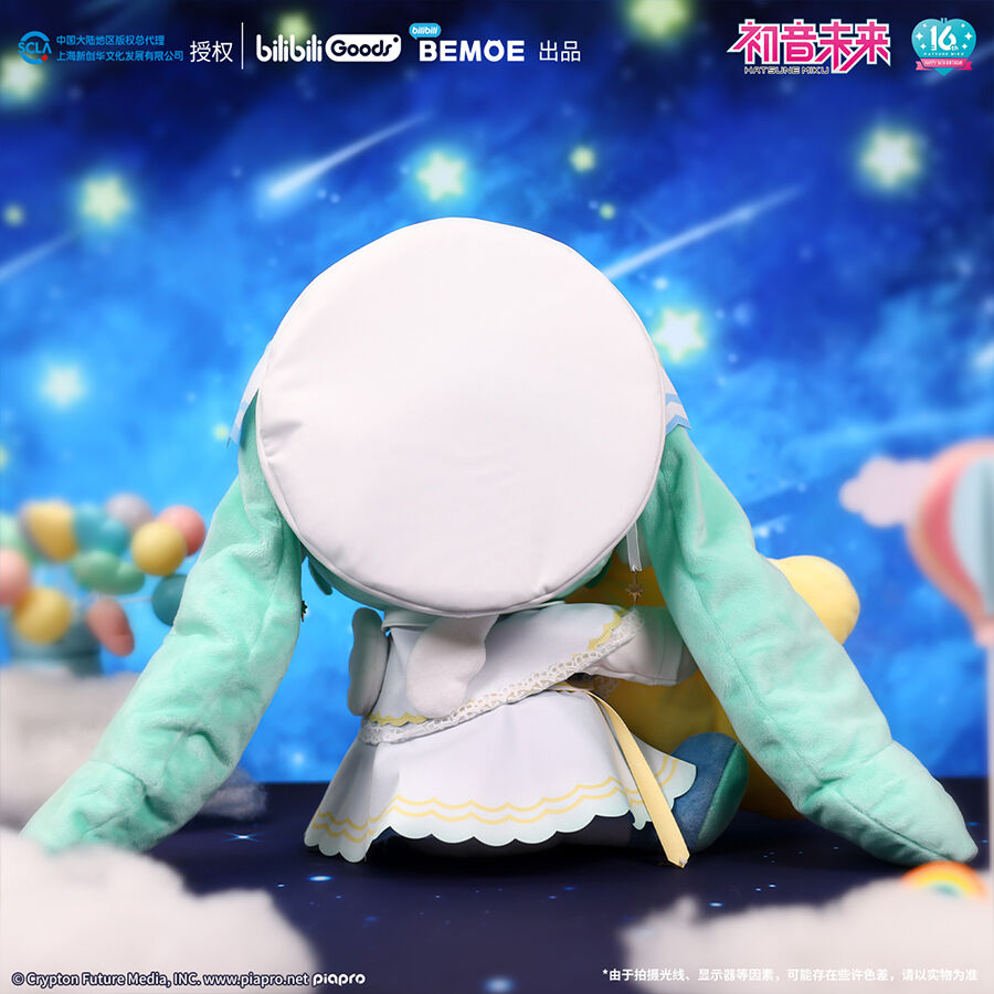 BEMOE 初音未来星祈之夜星愿发光毛绒MIKU | 玩具反斗城中国官方网站