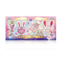 Balala The Fairies Letong Xia Sweet Star Deluxe Magic Set