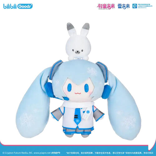 Bemoe BilibiliGoods 雪未来 TOP顶宝系列 毛绒玩偶