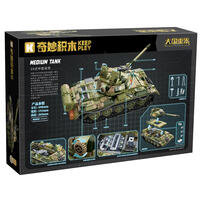 Keeppley Type 59 Medium Tank