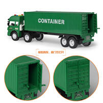 Lefei Container Carrier Sound & Light