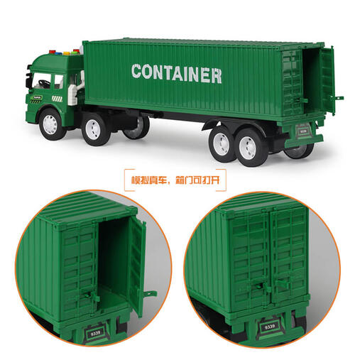 Lefei Container Carrier Sound & Light