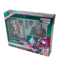 Ultraman经典奥特曼超可动套装-捷德&贝利亚