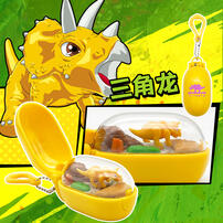 Mecard Rider Dino Capsules - Assorted