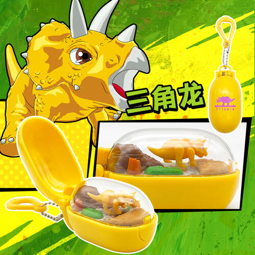 Mecard Rider Dino Capsules - Assorted