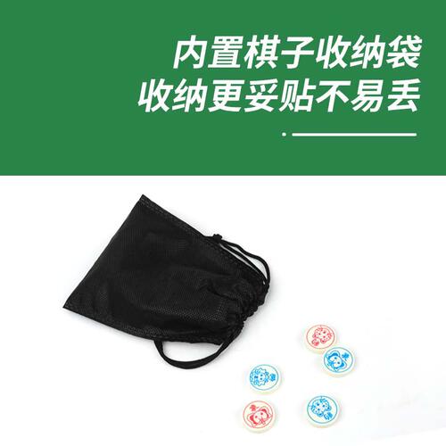 Pandodo Magnetic Big Beast Fighting Chess