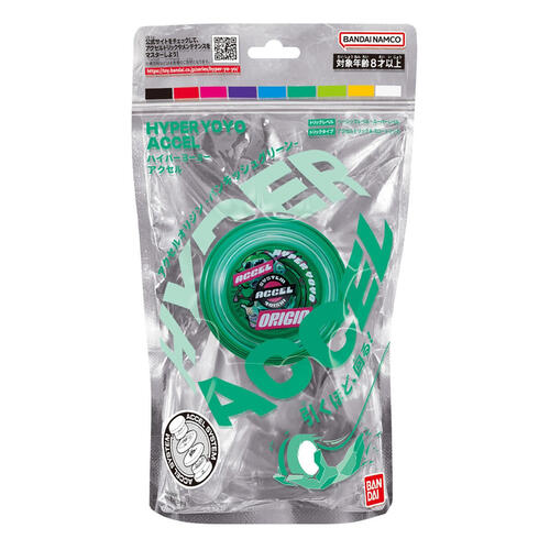 Bandai Hyper Yoyo Accel Origin 6