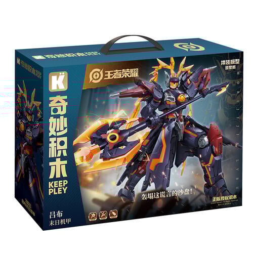 Lu Bu - Apocalypse Mech