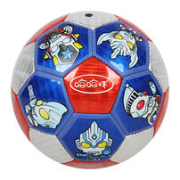 Ultraman 2. Soccer Laser