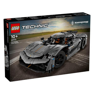 LEGO乐高 机械组系列 42173 Koenigsegg Jesko Absolut 灰色超跑