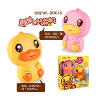 B.Duck Walkie Talkie